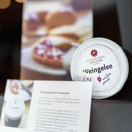 ホテル Weinberghotel Edelacker フライブルク